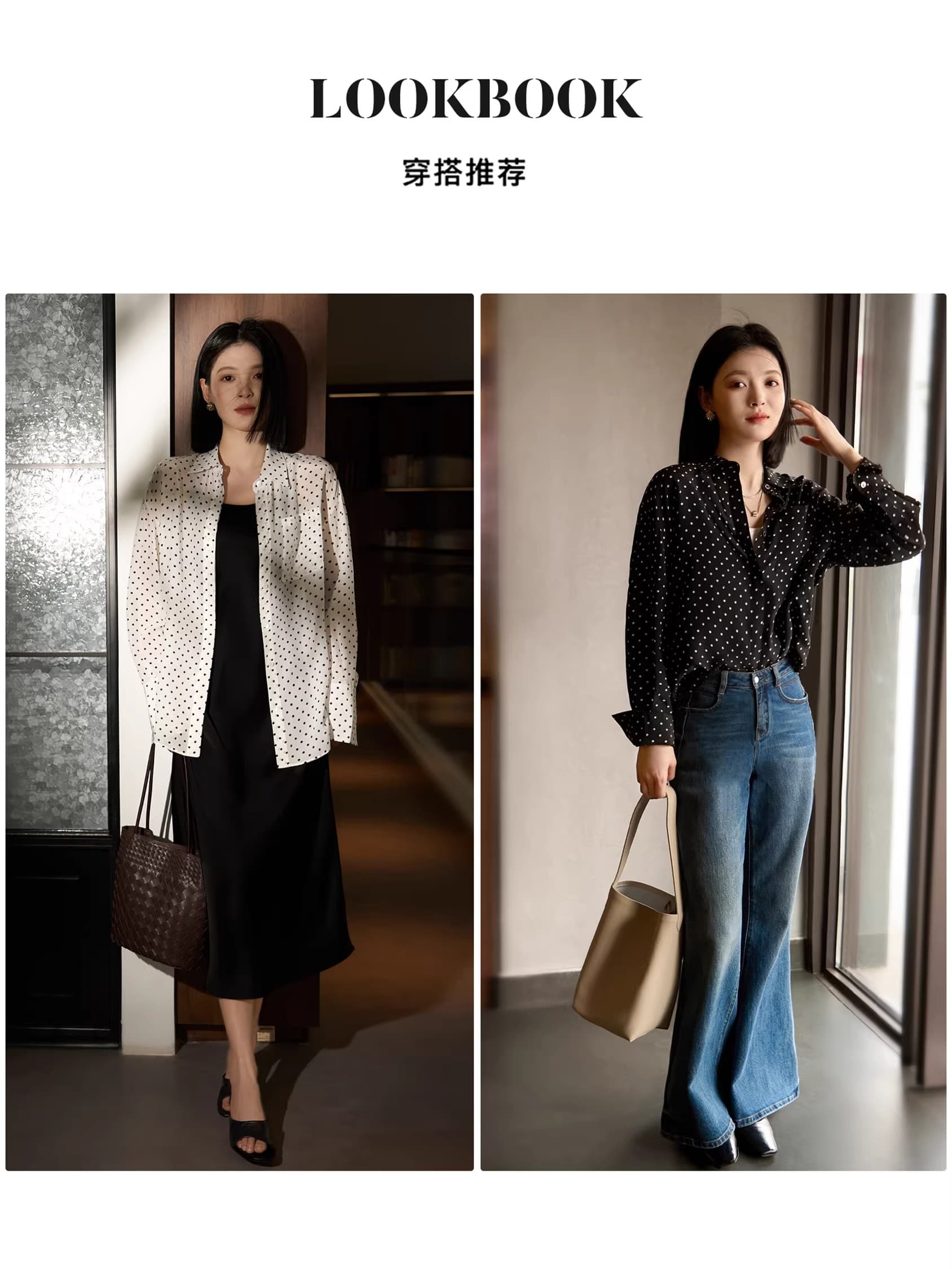 웃음 한 아즈 큐 콩 딩 실크 도트 무늬 셔츠 느슨함 출퇴근 뽕나무 누에 실크 셔츠 여성 2026 가을 새로운 상세 이미지 5