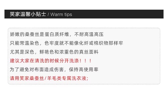웃음 한 아즈 큐 콩 딩 실크 도트 무늬 셔츠 느슨함 출퇴근 뽕나무 누에 실크 셔츠 여성 2026 가을 새로운 상세 이미지 10