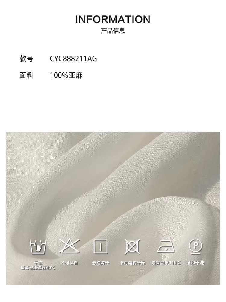 아름 다운 ~ 중 것들 오래된 돈 바람 아마 셔츠 무지개 싱글 줄 버튼 작은 말 주머니 자수 셔츠 여성 2026 가을 새로운 상세 이미지 6