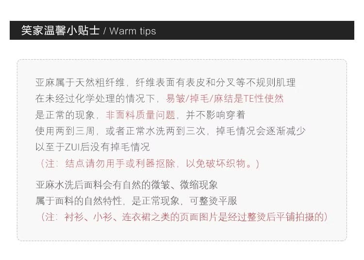 아름 다운 ~ 중 것들 오래된 돈 바람 아마 셔츠 무지개 싱글 줄 버튼 작은 말 주머니 자수 셔츠 여성 2026 가을 새로운 상세 이미지 10