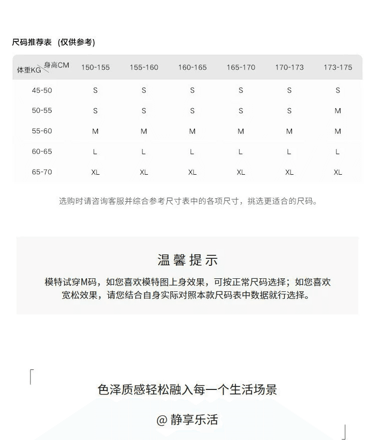 작은 샤넬 스타일 패션 맨위 포함 아마 26 년 봄 가을 미니멀리즘 허리 수축 햇빛 가리개 에어컨 셔츠 블레이저 상세 이미지 3