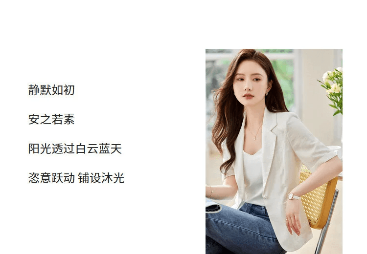 작은 샤넬 스타일 패션 맨위 포함 아마 26 년 봄 가을 미니멀리즘 허리 수축 햇빛 가리개 에어컨 셔츠 블레이저 상세 이미지 6
