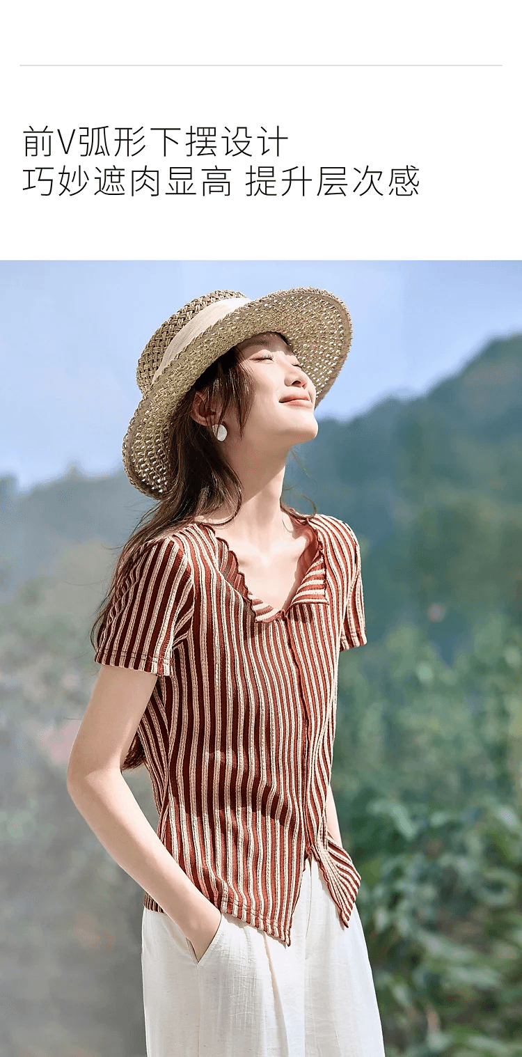 종이 사람들 슬림해 보이는 스트라이프 티셔츠 26 여름 섹션 V넥 통기성 부드러운 바람 출퇴근 밑단 트임 슬림해 보이는 티셔츠 상세 이미지 3
