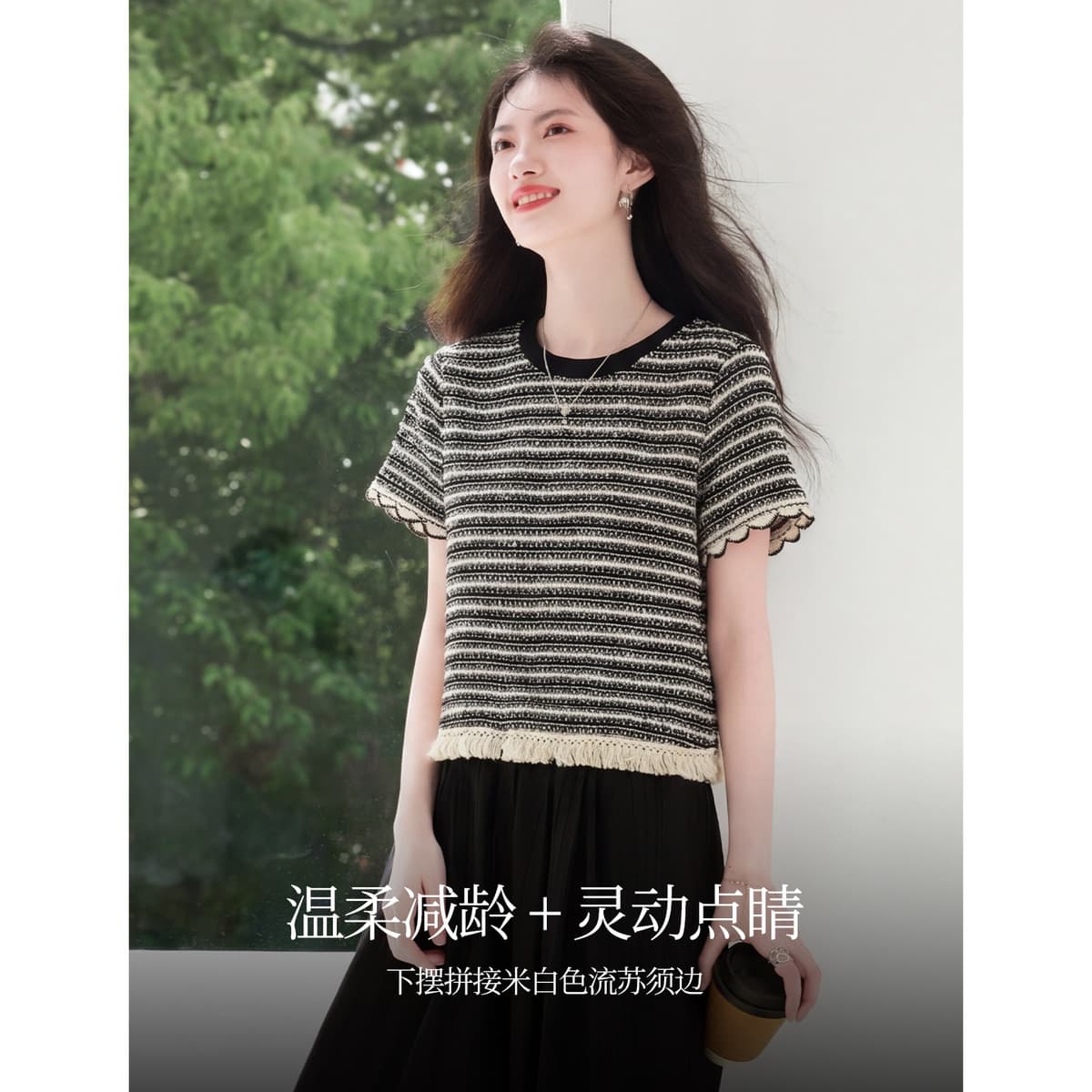 캐주얼 편안함 스트라이프 반팔 티셔츠 26 여름 새로운 고급 센스 외국 가스 연령 감소 슬림해 보이는 다용도 맨위 여성 이미지 4