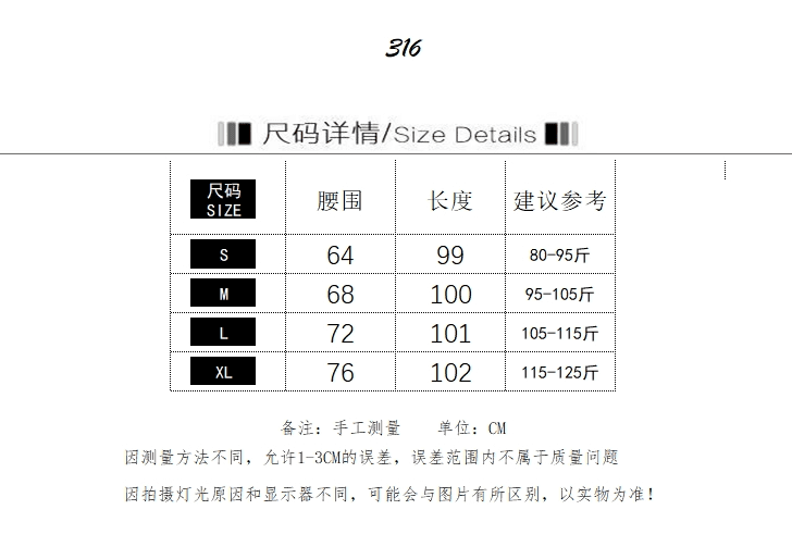 2026 년 새로운 화이트 넓은 다리 청바지 여성 봄 여름 하이웨이스트 스트레이트 루즈핏 트렌디 도루 센스 슬림해 보이는 바지 상세 이미지 1