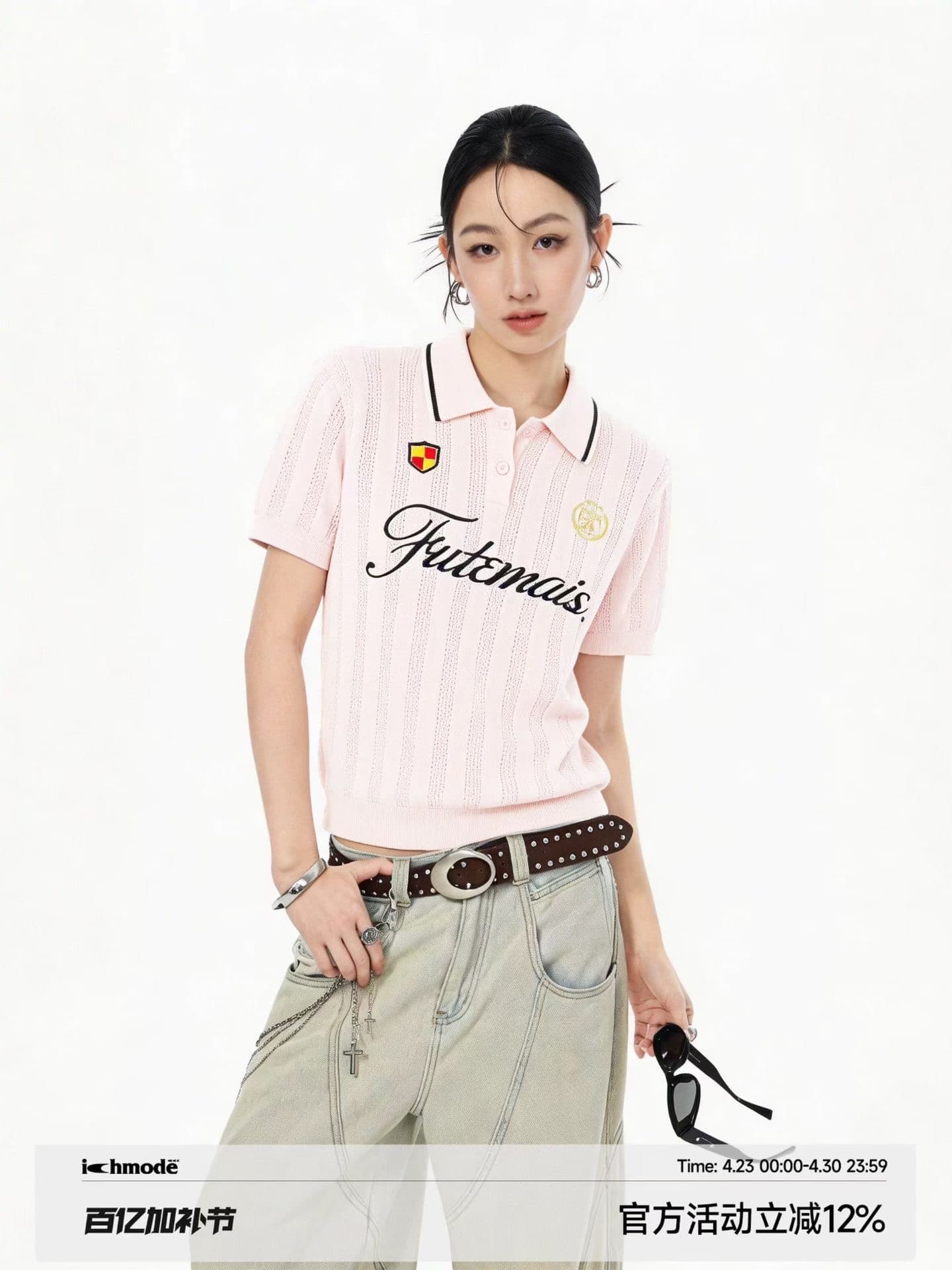 아메리칸 레트로 핑크색 저지 알파벳 털 니트 반팔 티셔츠 여성 여름 홀로우 아웃 운동 POLO 셔츠 공 서비스 상세 이미지 2