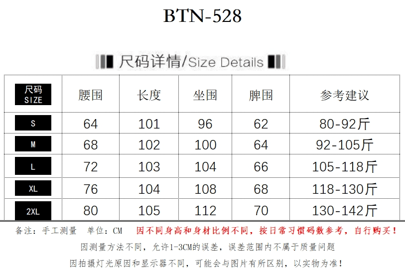 2026 아메리칸 레트로 워싱 넓은 다리 청바지 여성 여름 하이웨이스트 다용도 도루 센스 루즈핏 슬림해 보이는 스트레이트 팬츠 상세 이미지 1