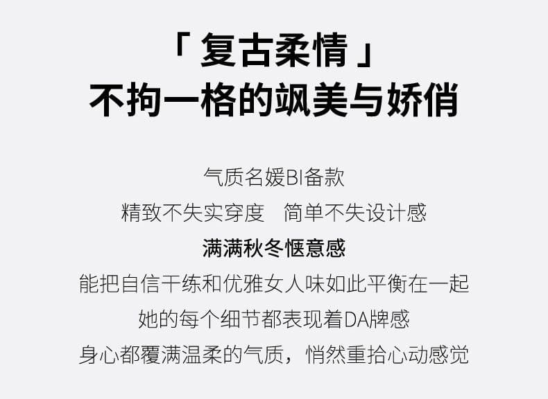 2026 가을 겨울 새로운 느긋한 바람을 피우다 롱 코트 니트 오픈 가디건 여성 빅 칼라 품격 다용도 패션 니트 재킷 상세 이미지 3