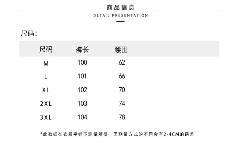 이른 봄 코디 전체 집합 빅 사이즈 지방 mm 페이크 레이어드 회색 재킷 랩스커트팬츠 와이드 레그 팬츠 레트로 슈퍼 화재 세트 여성 상세 이미지 4