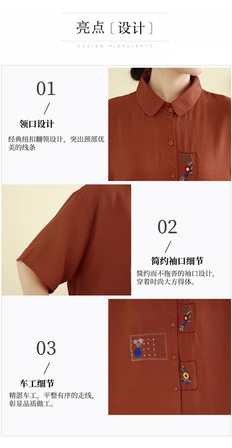 실사 면 린넨 지방 mm 빅 사이즈 자수 반팔 셔츠 여름 새로운 루즈핏 폴로 칼라 다용도 슬림해 보이는 캐주얼 셔츠 상세 이미지 6