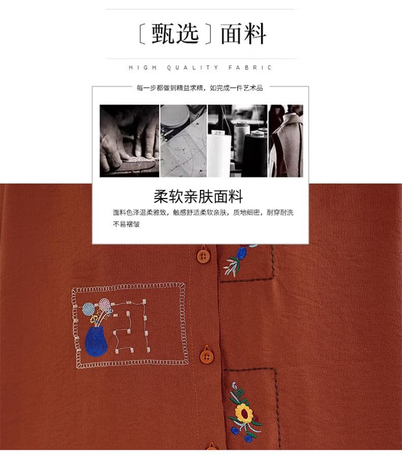 실사 면 린넨 지방 mm 빅 사이즈 자수 반팔 셔츠 여름 새로운 루즈핏 폴로 칼라 다용도 슬림해 보이는 캐주얼 셔츠 상세 이미지 7