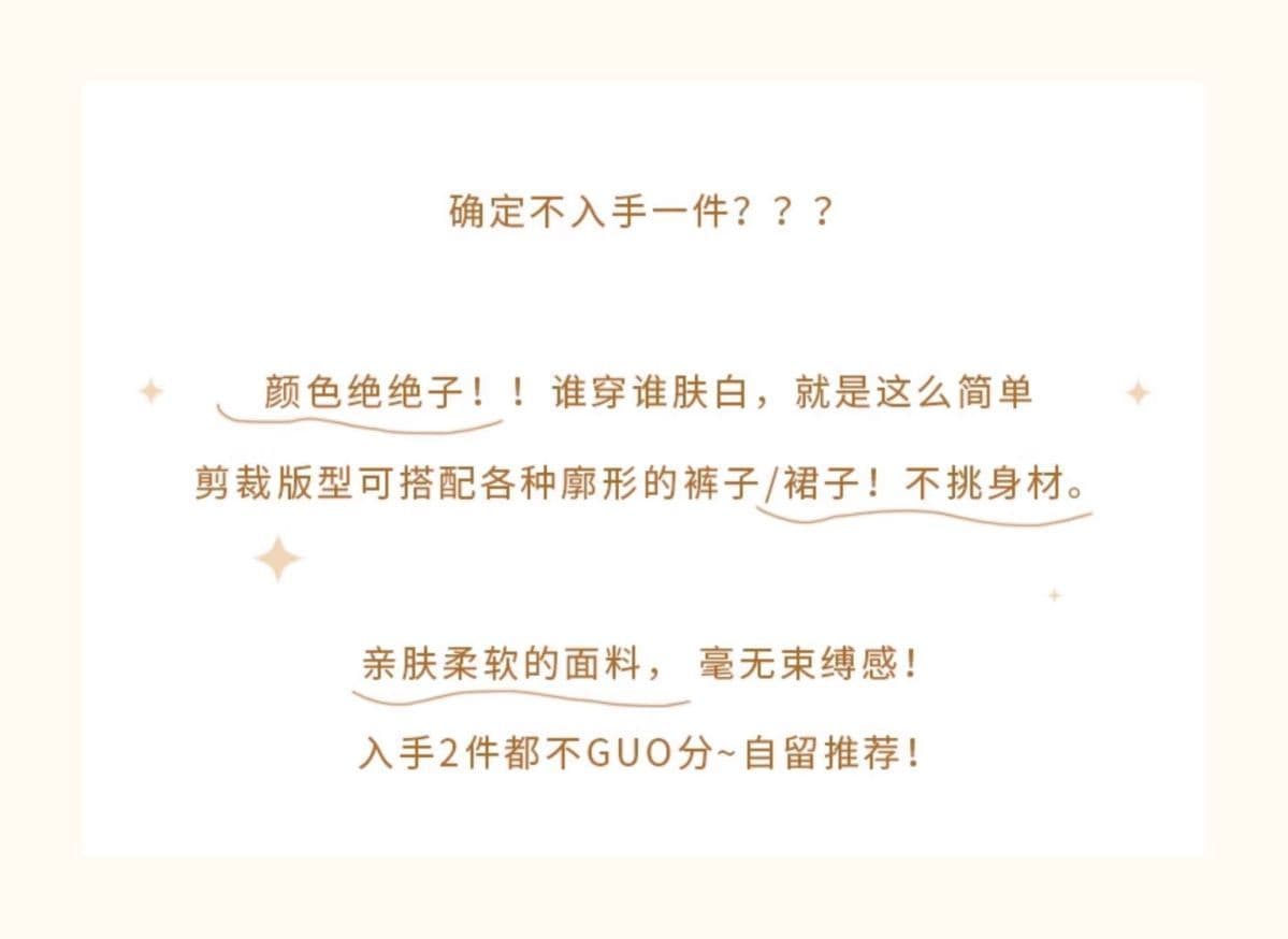 모달 흔들다 칼라 반팔 티셔츠 여성 여름 프랑스식 주름 불규칙 몸매 가꾸기 허리 수축 디자인 센스 만나는 맨위 상세 이미지 2