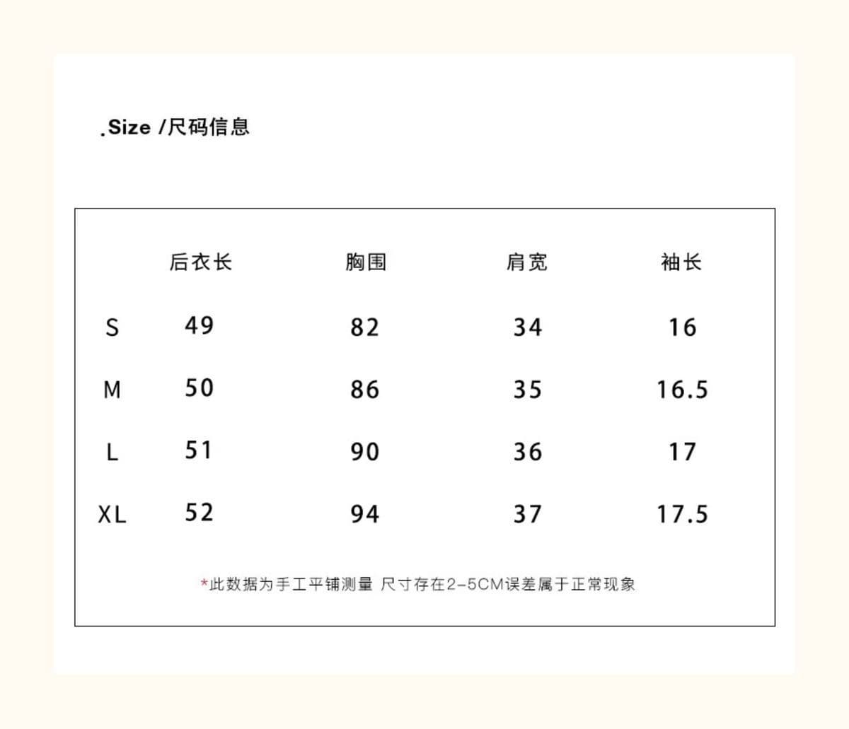 모달 흔들다 칼라 반팔 티셔츠 여성 여름 프랑스식 주름 불규칙 몸매 가꾸기 허리 수축 디자인 센스 만나는 맨위 상세 이미지 3