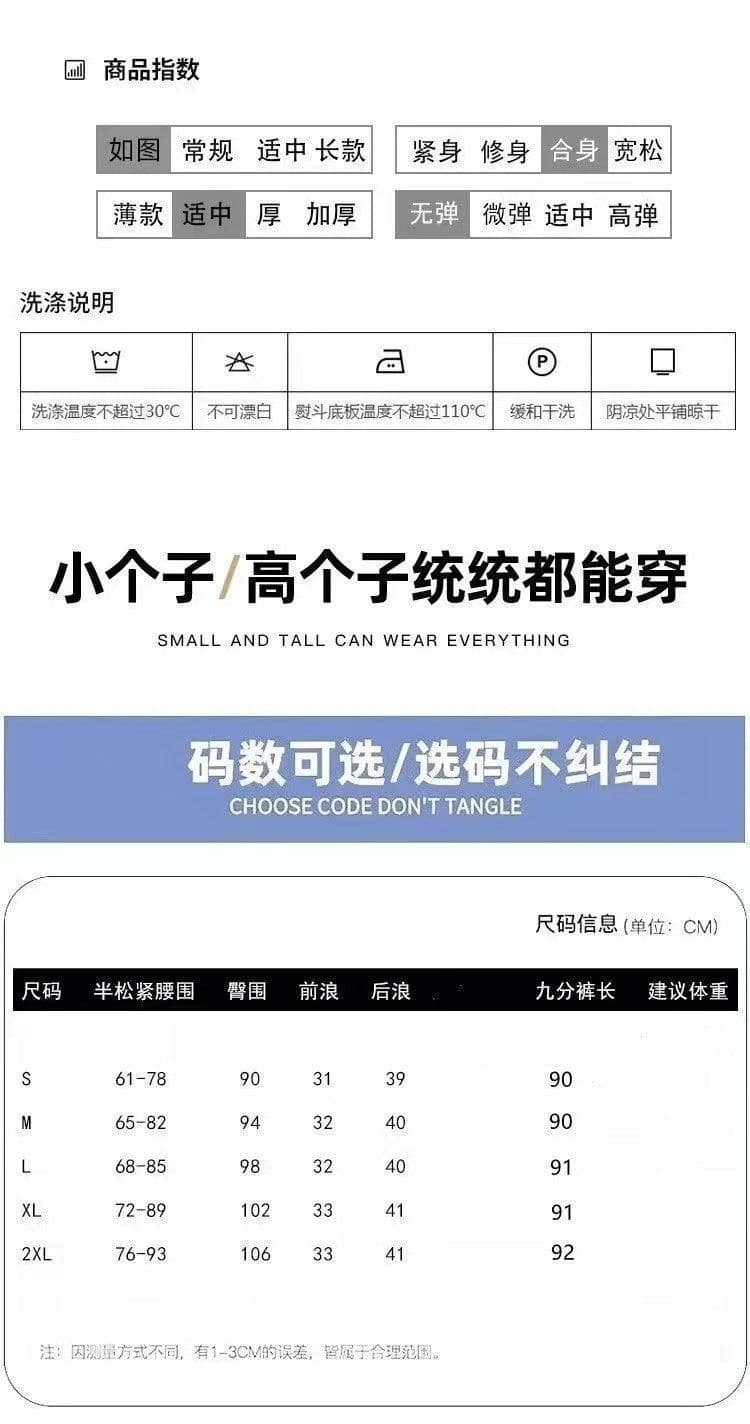 2026 정장 바지 여성 봄 여름 하이웨이스트 경력 일 스트레이트 담배 파이프 9 포인트 작은 발 출근 면접 슬랙스 상세 이미지 15