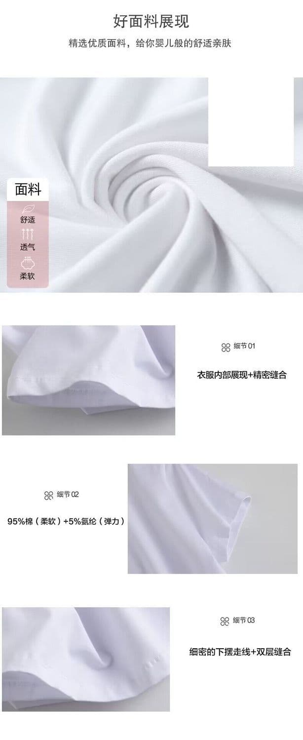 화이트 라운드 넥 기본 셔츠 여성 가을 겨울철 2026 새로운 몸매 가꾸기 인사이드 가져 가라. 긴팔 티셔츠 고급 센스 외출용 맨위 상세 이미지 12