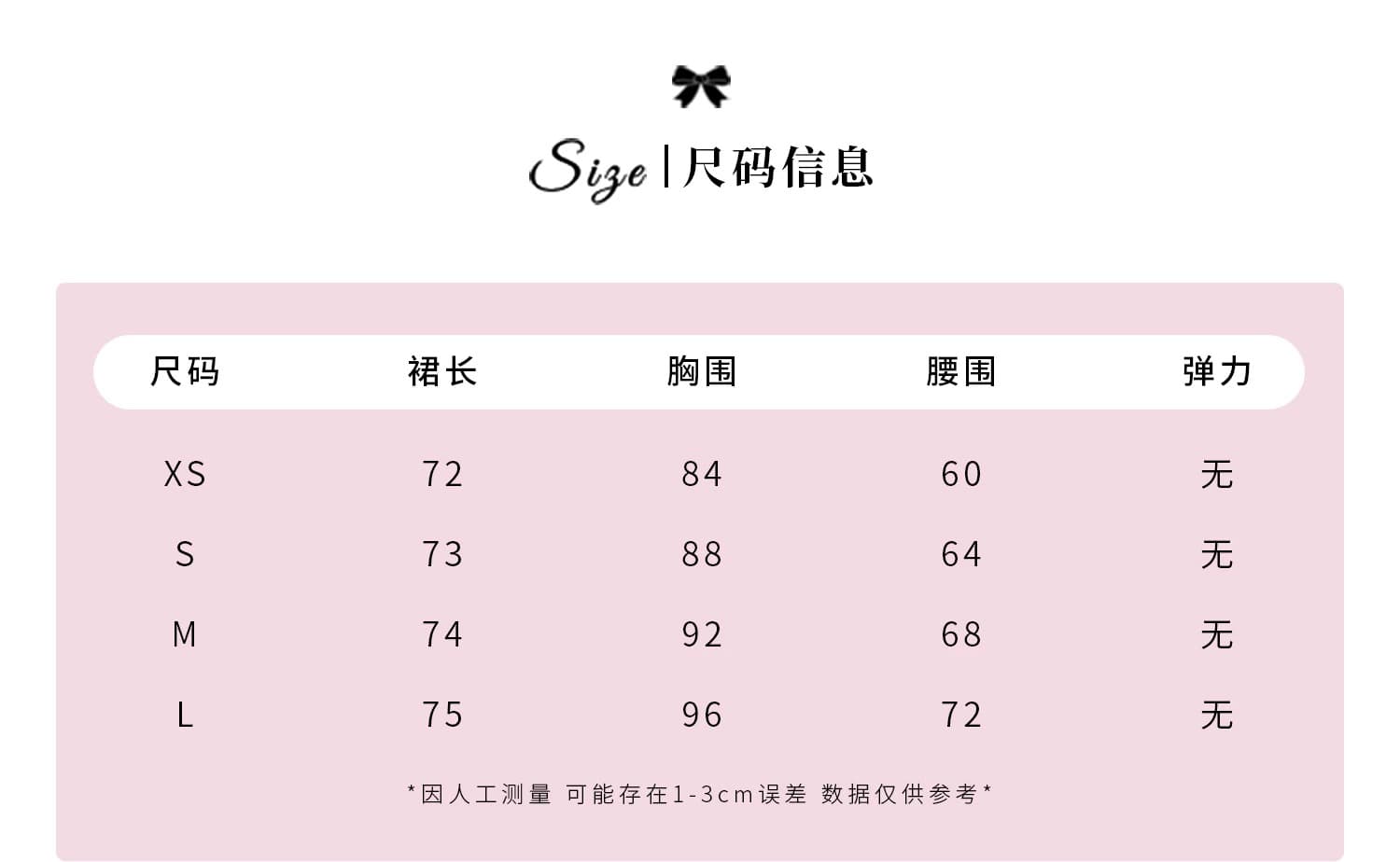 우유 화이트 장미 품격 패션 슬립 민소매 드레스 꼬집기 허리 슬림해 보이는 작은 대중 디자인 센스 아름다운 연령 감소 미니 스커트 상세 이미지 1