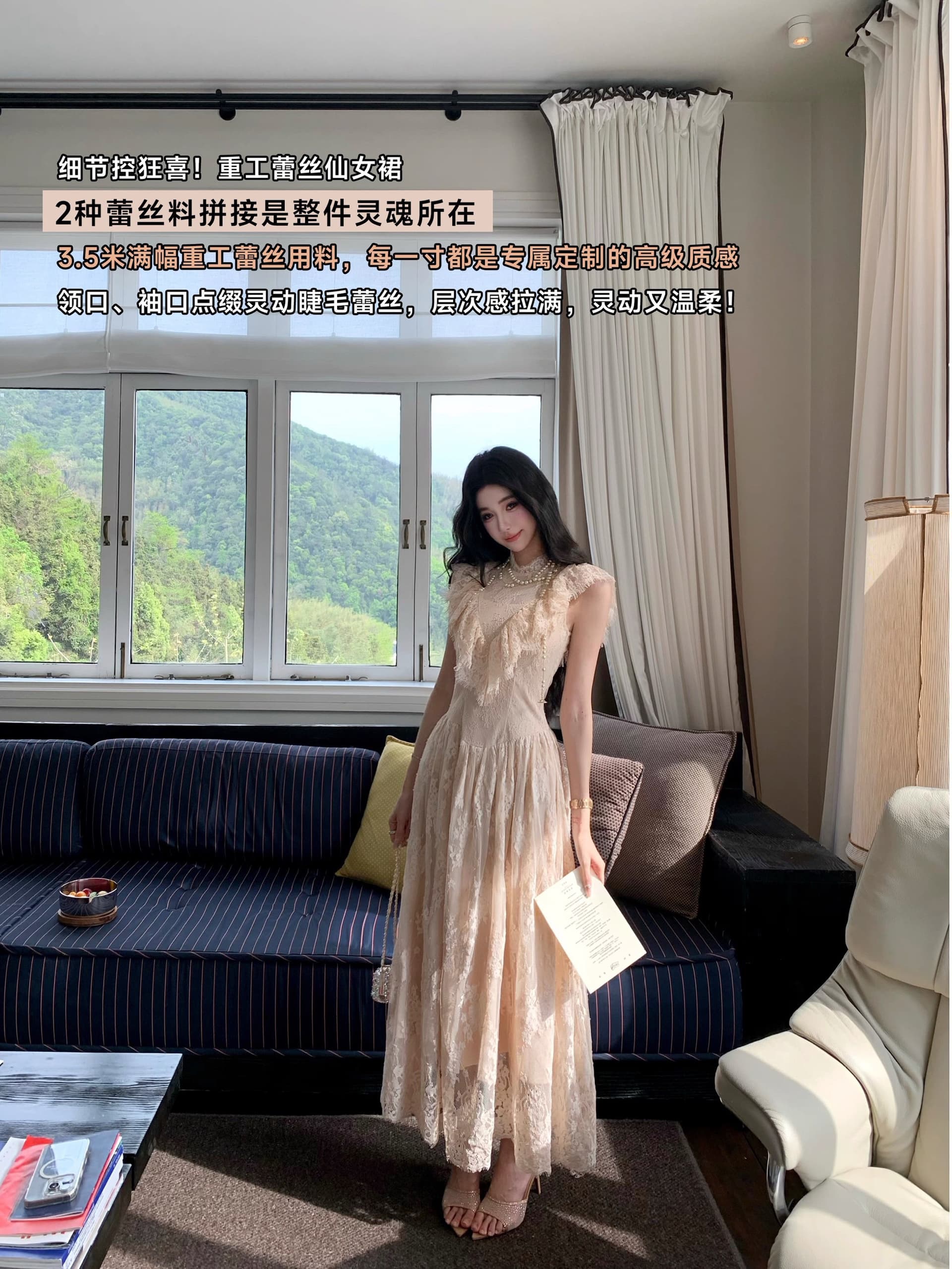 barbchill 쉬운 링 같은 단락 3.5 미터 큰 진자 무거운 작업 레이스 드레스 롱 스커트 여성 여름 남쪽 법도 가짜 이미지 4