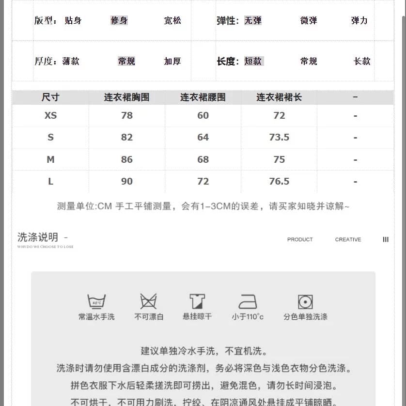 루이 茜 웨이 Sher S 선명한 천 골드 여름 천 금빛 바람 이슬 생각하기 같은 단락 디자인 드레스 r66666h 상세 이미지 2