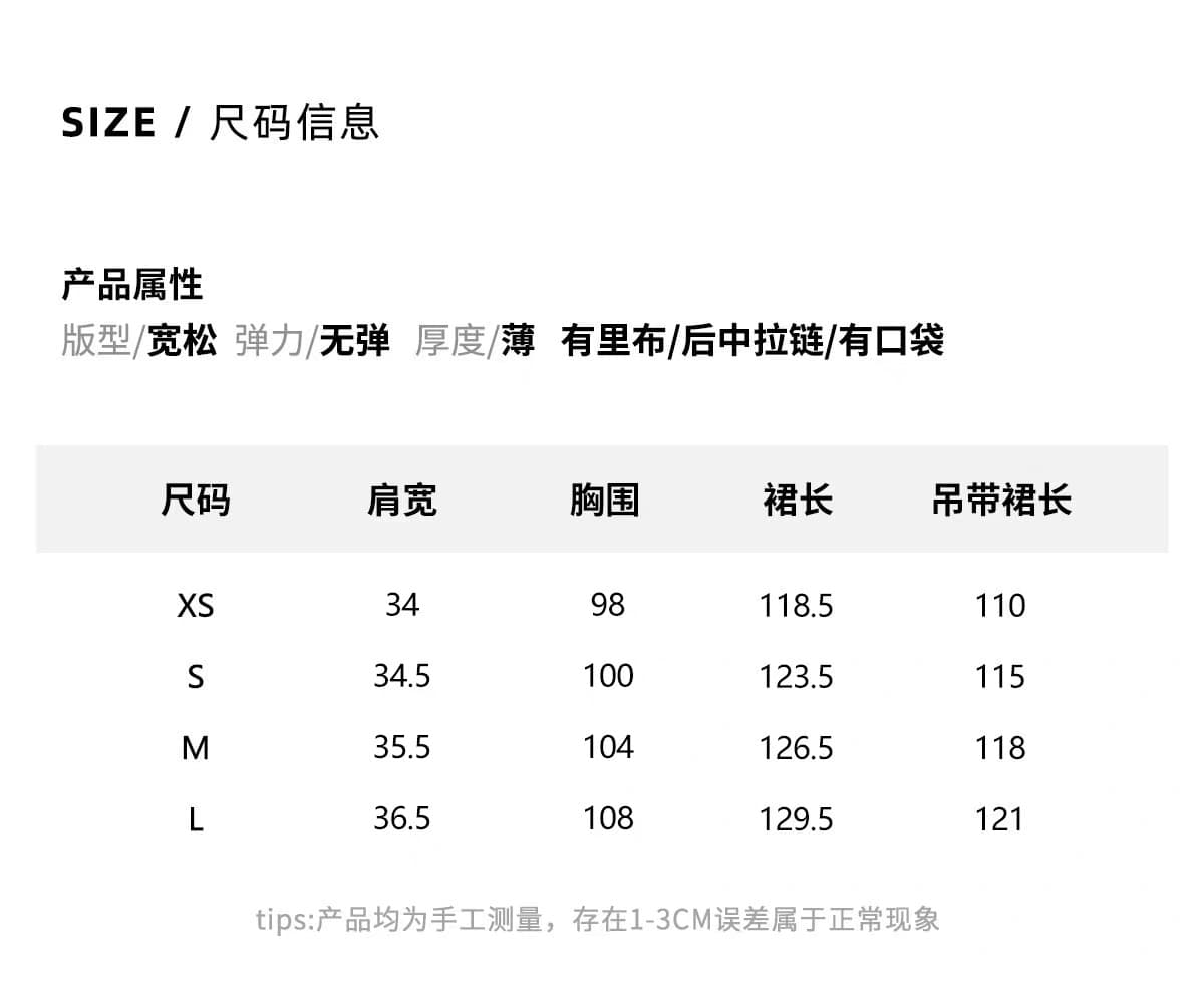 icelolly 새로운 중식 휴가 바람 라미 꽃무늬 조끼 여성 드레스 여름 고유 한 아름다운 국풍 길다 치마 상세 이미지 1
