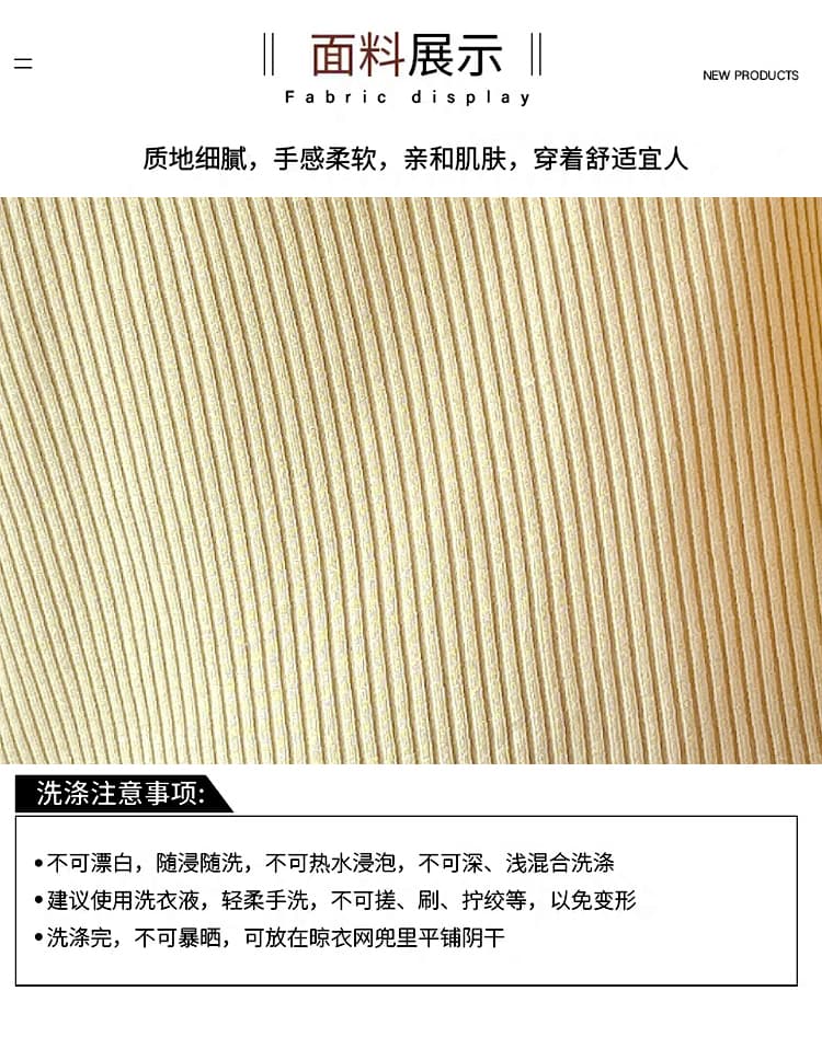실사 2026 가을 겨울 새로운 페이크 레이어드 패치워크 니트 느긋한 바람 와이드 레그 팬츠 어린이 임산부 투피스 세트 상세 이미지 8