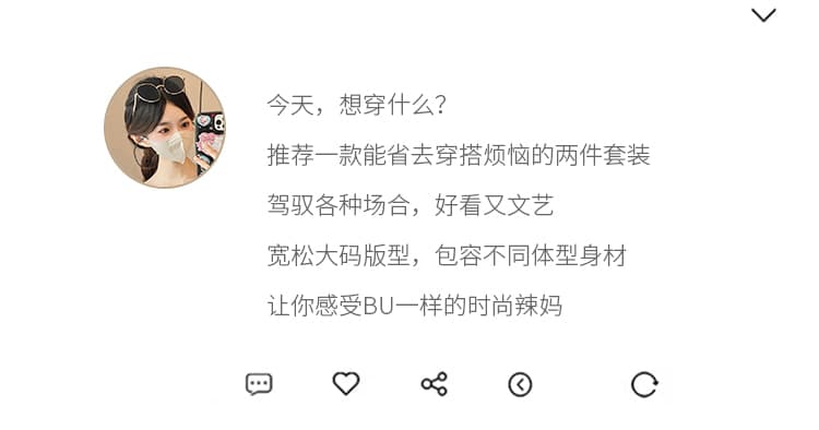 실사 2026 가을 겨울 새로운 출산 착용 루즈핏 페이크 레이어드 V넥 배색 느긋한 바람 투피스 세트 상세 이미지 2