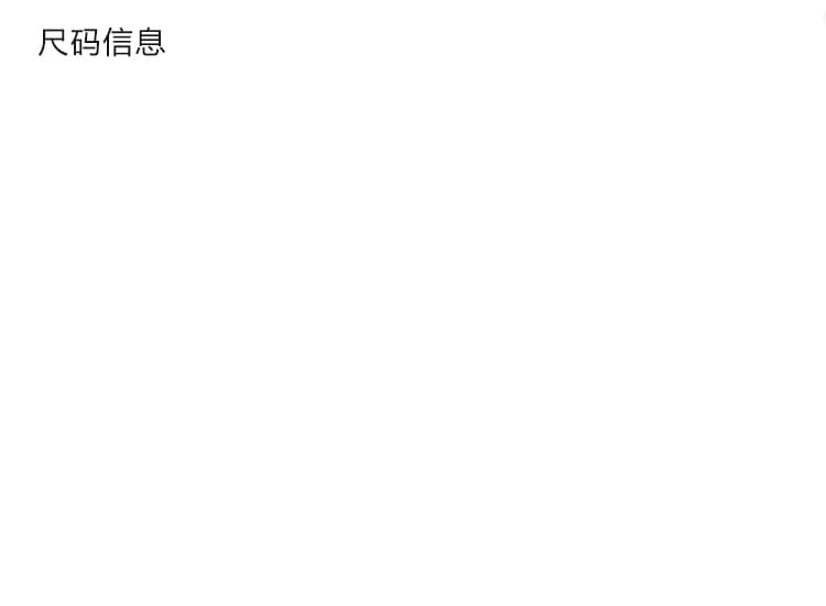 실사 2026 가을 겨울 새로운 임신 엄마 페이크 레이어드 패치워크 니트 스웨터 패션 루즈핏 반 스커트 세트 상세 이미지 8