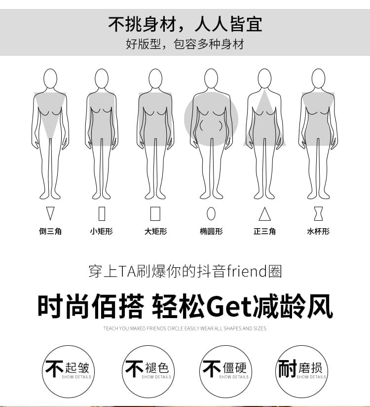 실사 2026 여름 드레스 새로운 레이스 레이스 블라우스 조끼 반팔 티셔츠 레이스 치마 출산 착용 3종 세트 상세 이미지 4