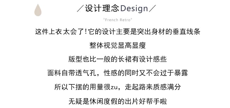 실사 2026 꽃무늬 반팔 셔츠 상세 이미지 2