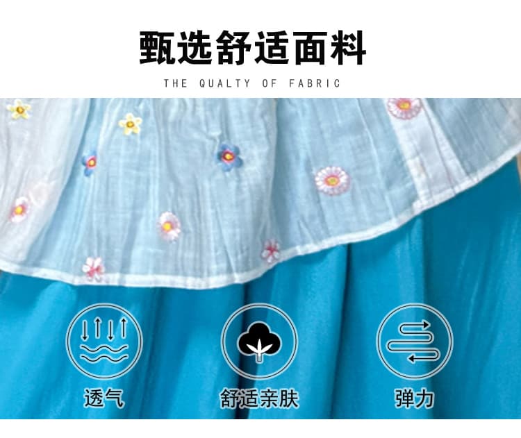 2026 자수 반팔 셔츠 긴 바지 세트 상세 이미지 8