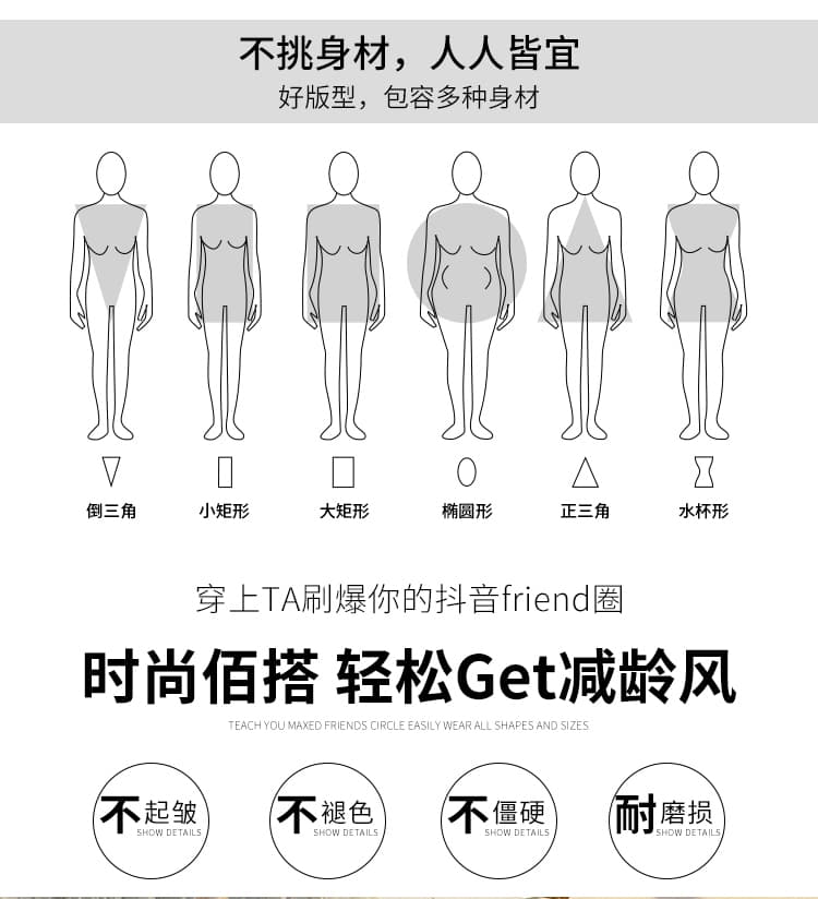 2026 블루 자수 작은 꽃 셔츠 반신 스커트 세트 상세 이미지 4