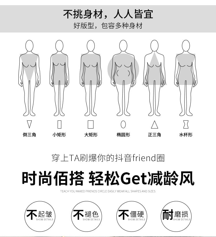 실사 2026 실사 루즈핏 도트 무늬 맨위 캐주얼 바지 상세 이미지 4