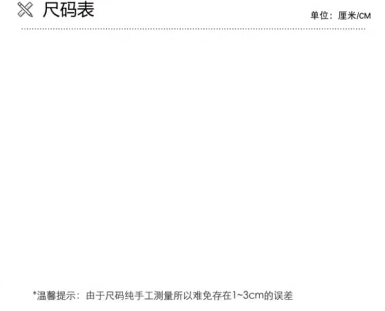 실사 2026 가을 블루 보라색 그리드 셔츠 레이스 반 스커트 세트 상세 이미지 9