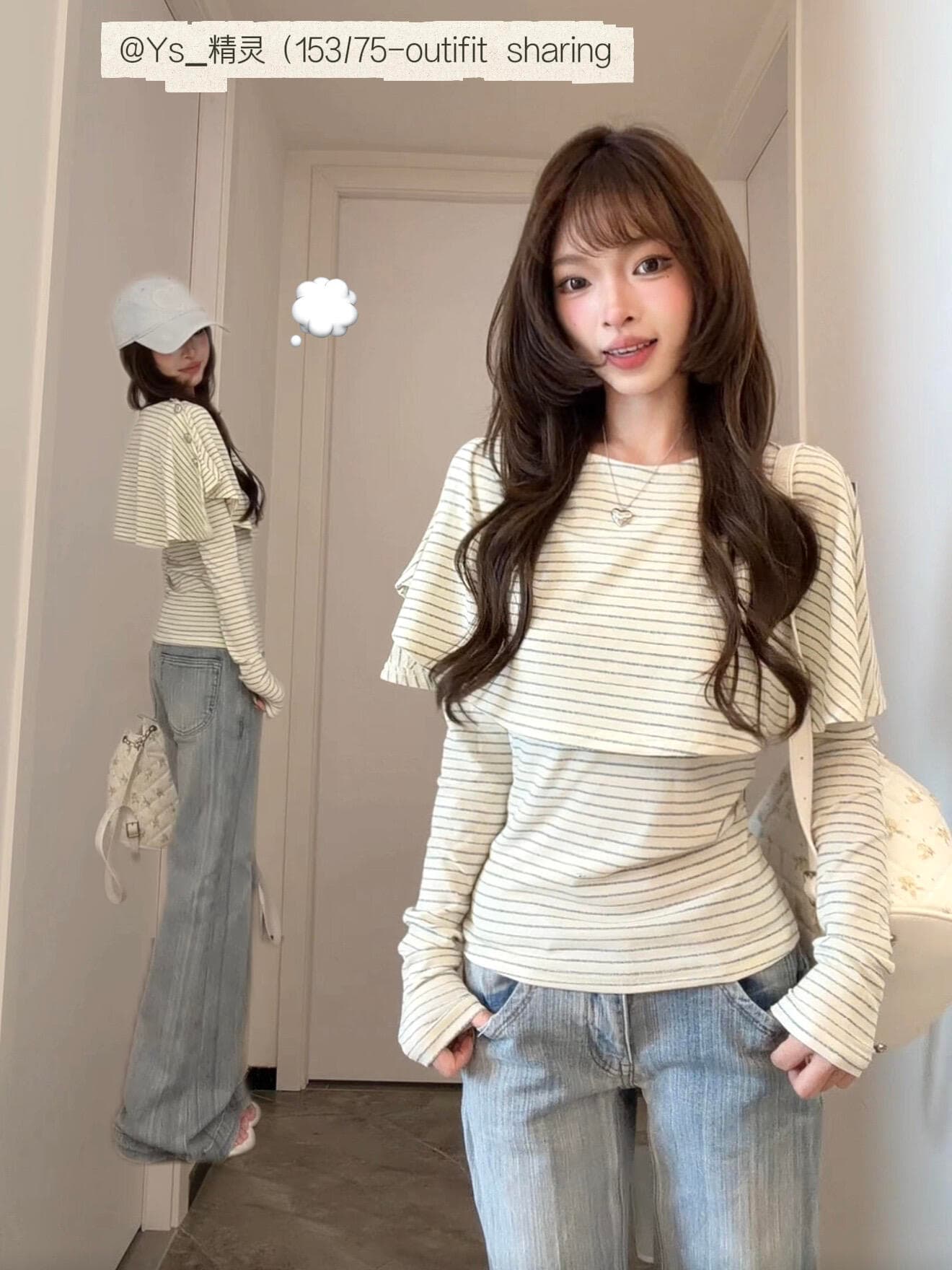 한 부서 품격 망토 페이크 레이어드 스트라이프 긴팔 티셔츠 여성 조기 가을 새로운 몸매 가꾸기 슬림해 보이는 디자인 센스 맨위 상세 이미지 1