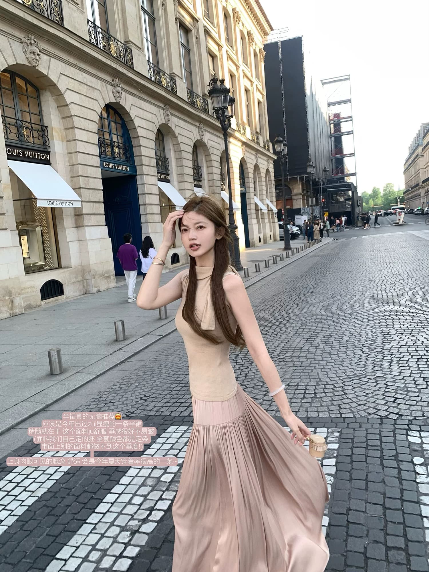 madofit Madou amants 사쿠라 섬 사랑 플리츠 펄럭 이는 치마 상세 이미지 2