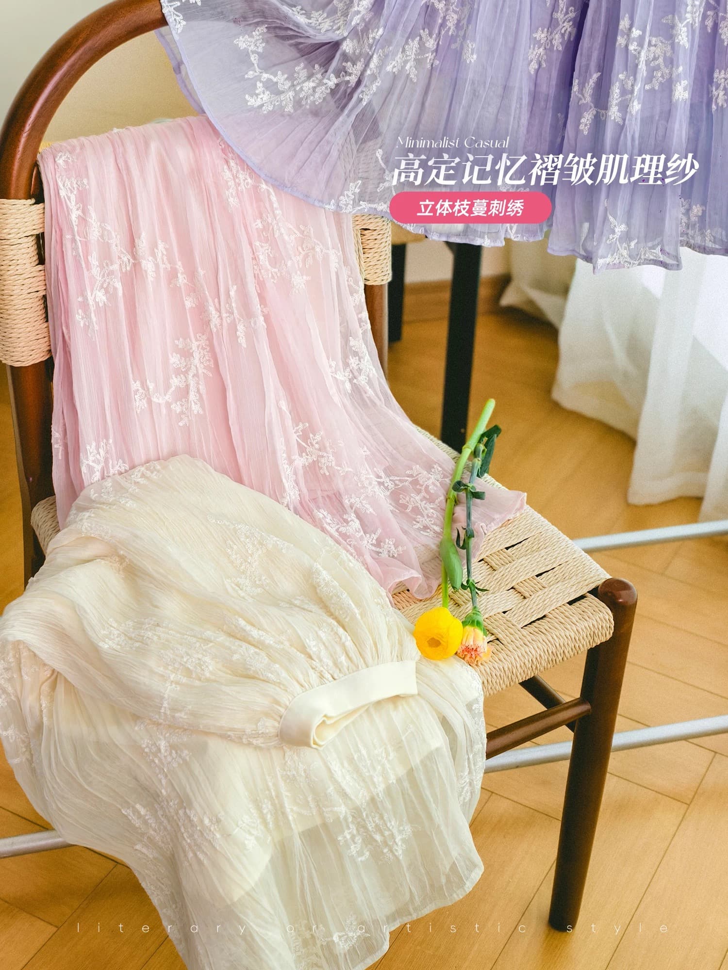 2026 새로운 중식 우아한 바람 3 차원 분기 자수 손 揉 주름 질감 허리밴드 문예 반신 스커트 상세 이미지 3