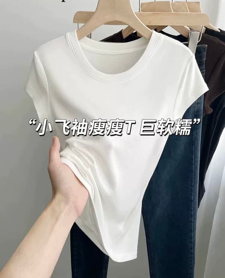 루즈핏 u 칼라 반팔 티셔츠 여성 여름 도파민 캐주얼 느긋한 바람 다용도 단색 맨위 상세 이미지 4