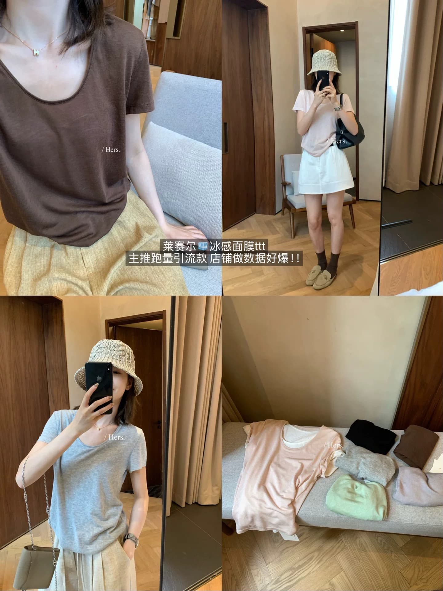 라이 경기 서울 가면 t 작은 대중 디자인 센스 u 칼라 반팔 티셔츠 여성 미니멀리즘 다용도 루즈핏 맨위 상세 이미지 2