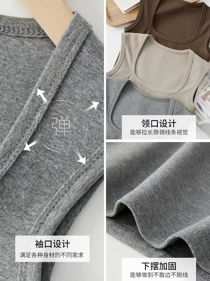 수 있습니다. 외출용 캐미솔 인사이드 가져 가라. 여름 핫걸 외출용 표지 대리인 우유 단어 순면 와이드 어깨끈 만나는 맨위 상세 이미지 5