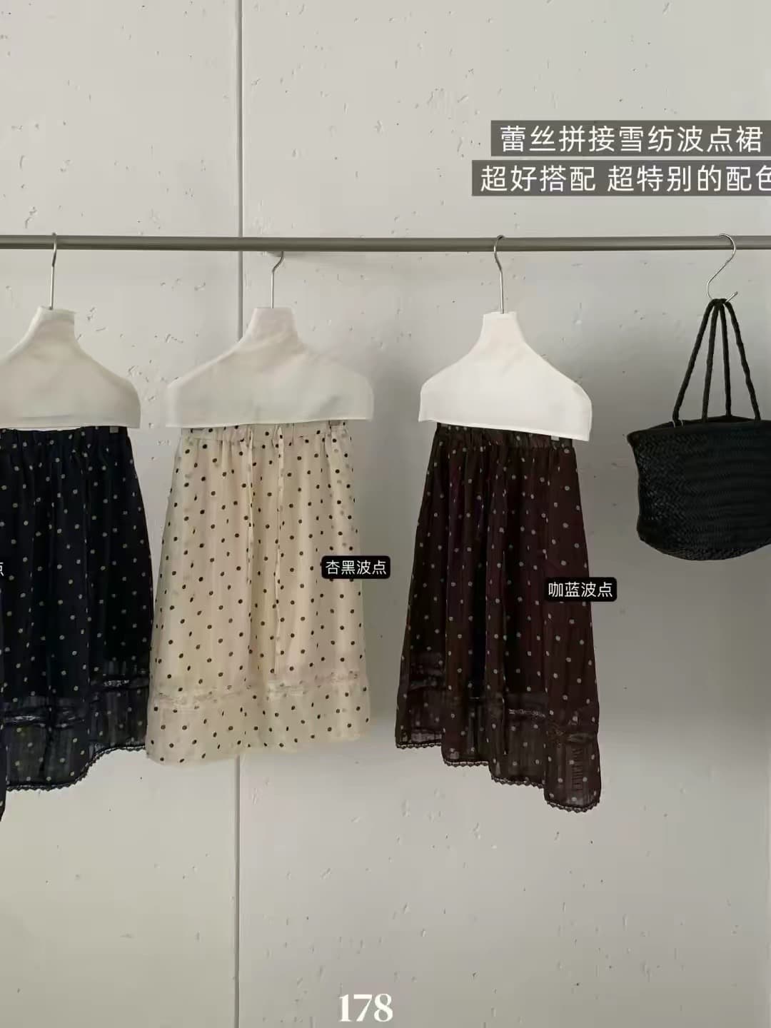 한 부서 레트로 레이스 조각 쉬폰 도트 무늬 반신 스커트 여성 여름 슬림해 보이는 중간 길이 에디션 치마 이미지 4