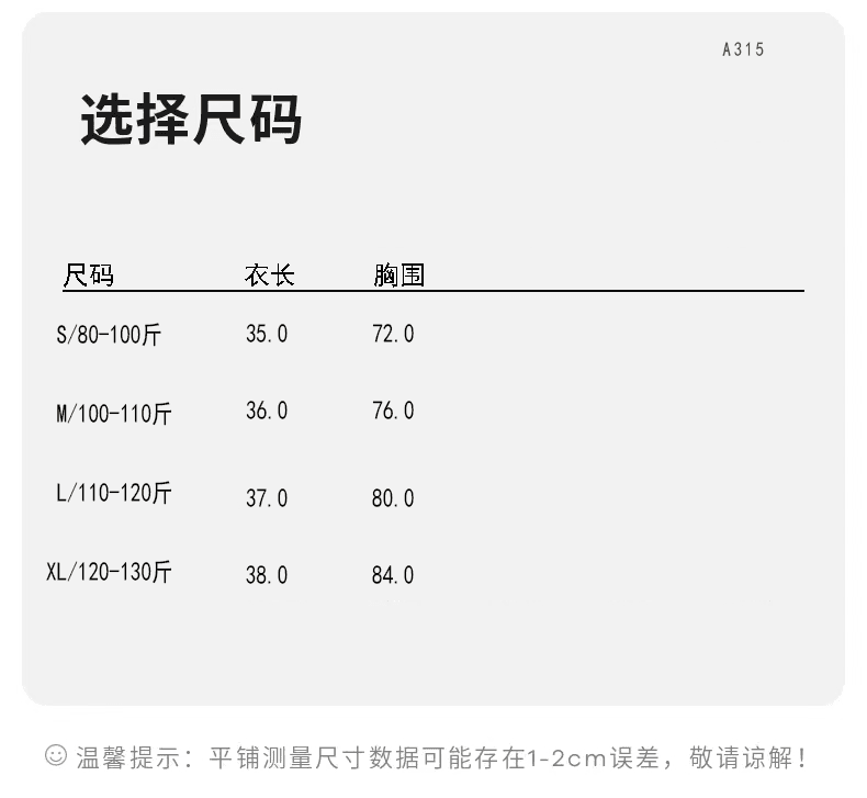 송 긍정적 인 En 보라색 꽃무늬 슬립 여성 이른 봄 새로운 한 부서 몸매 가꾸기 쇼트 스타일 다용도 패션 쇼트 스타일 핫걸 맨위 상세 이미지 1