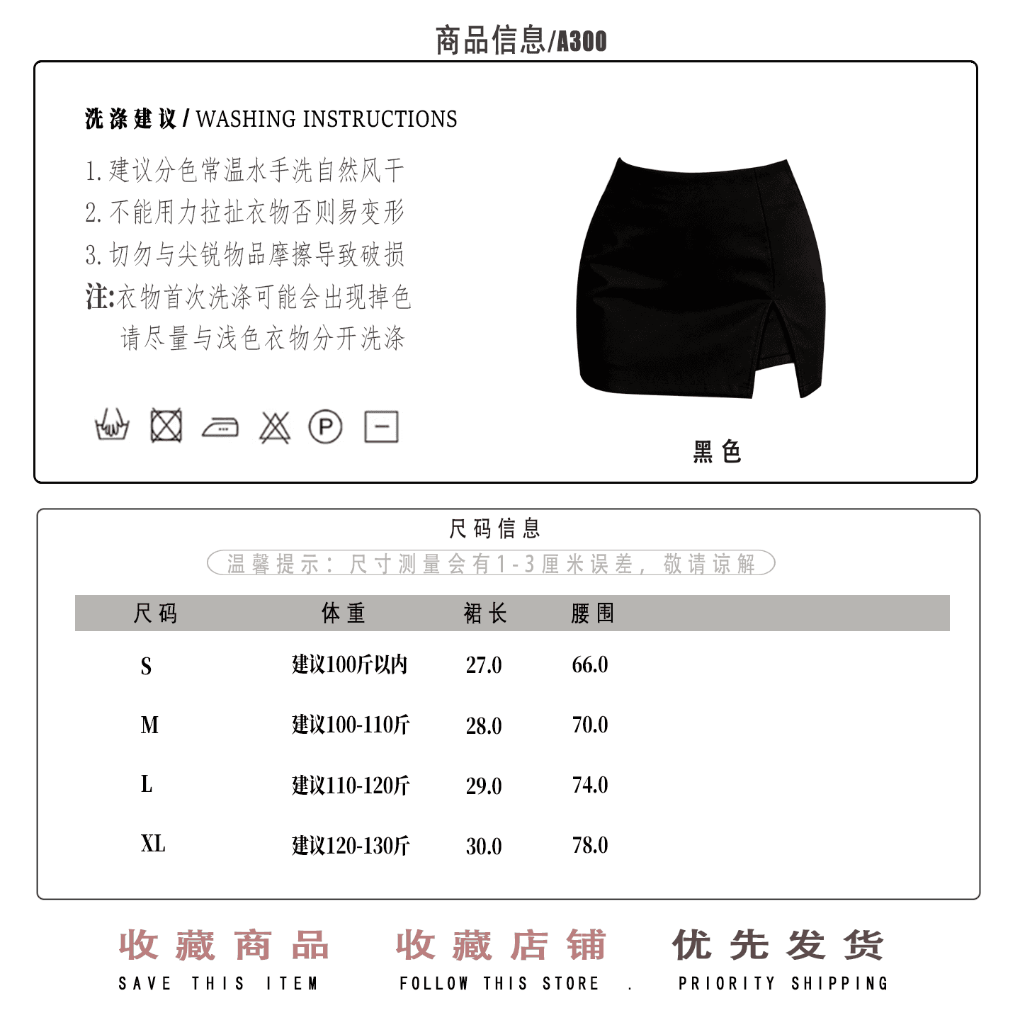 순면 구덩이 기사 350 그램 두꺼운 별이 빛나는 하늘 니켈 하나 패치워크 페이크 레이어드 오픈 가디건 몸매 가꾸기 polo 니트 스웨터 상세 이미지 1