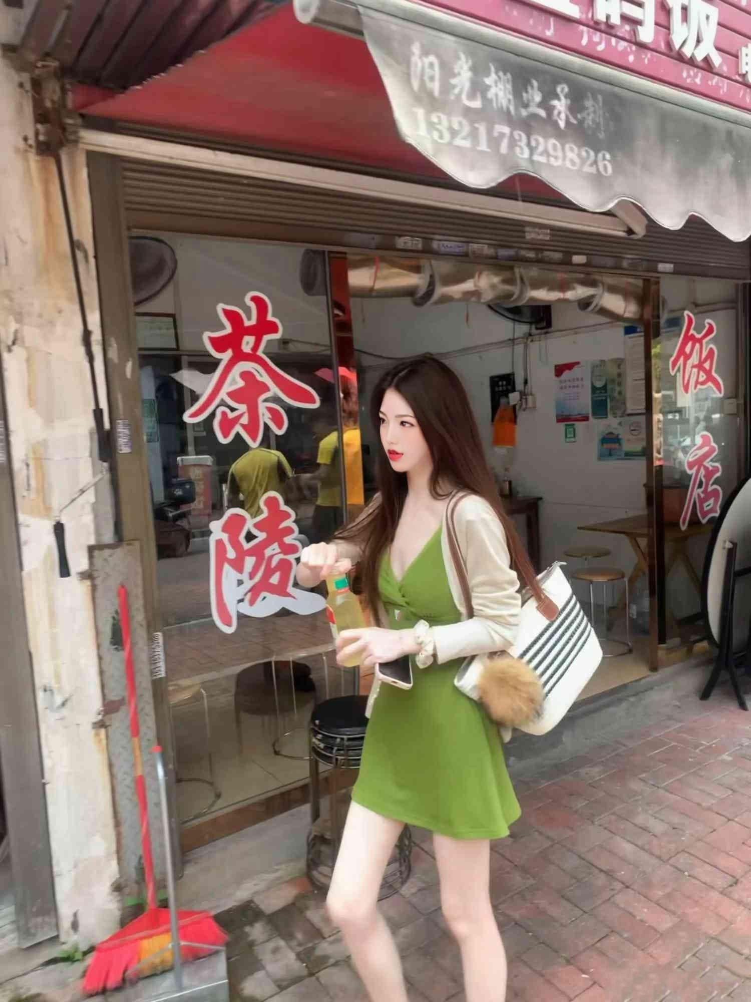 구덩이 기사 자카드 원단 가슴 패드 여름 요일 표시 화이트 버터 과일 녹색 슬립 드레스 핫걸 몸매 가꾸기 쇼트 스타일 타이트 스커트 상세 이미지 8