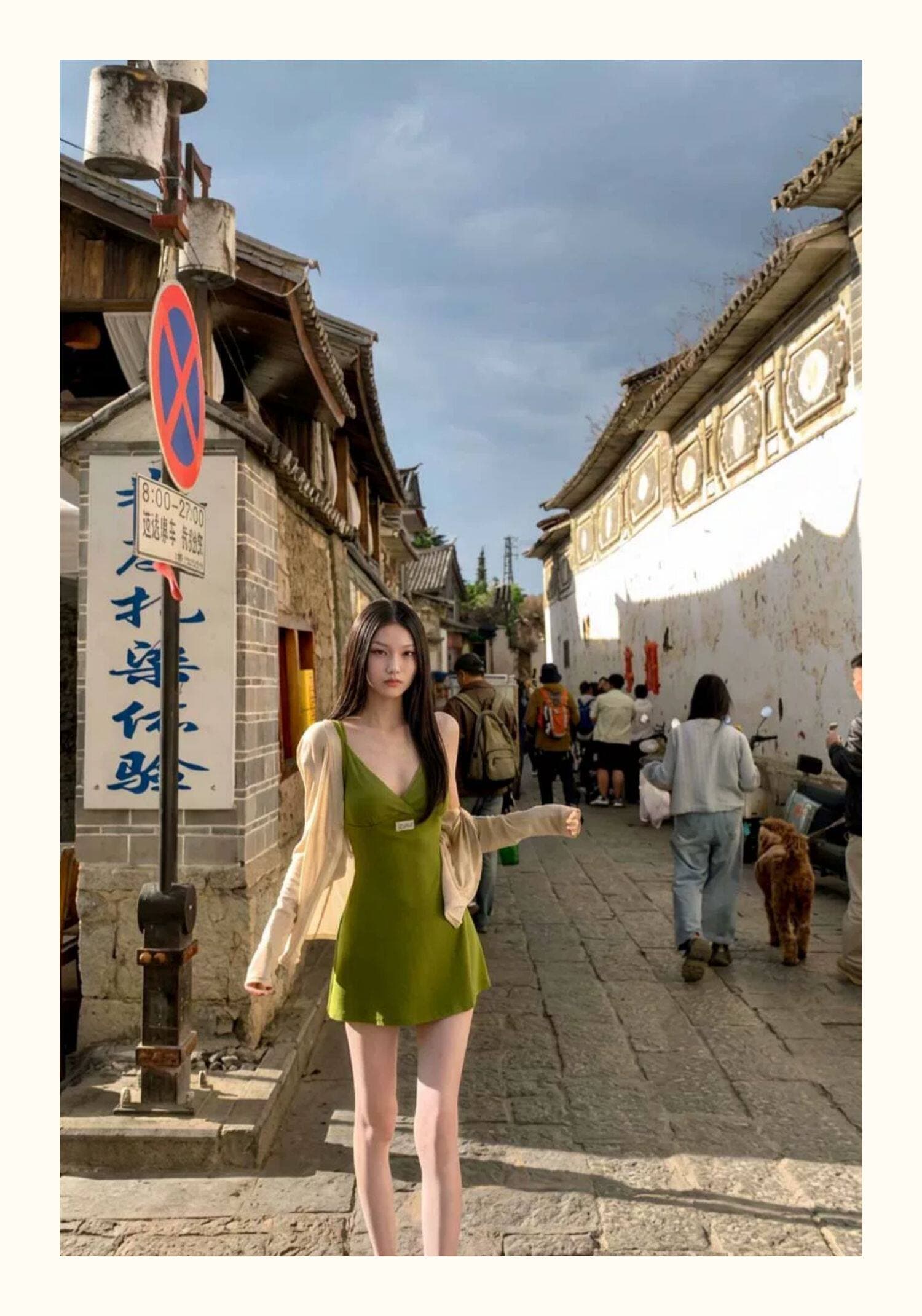 구덩이 기사 자카드 원단 가슴 패드 품격 순수한 욕망 바람 버터 과일 녹색 v 칼라 슬립 드레스 신축성 니트 몸매 가꾸기 상세 이미지 8