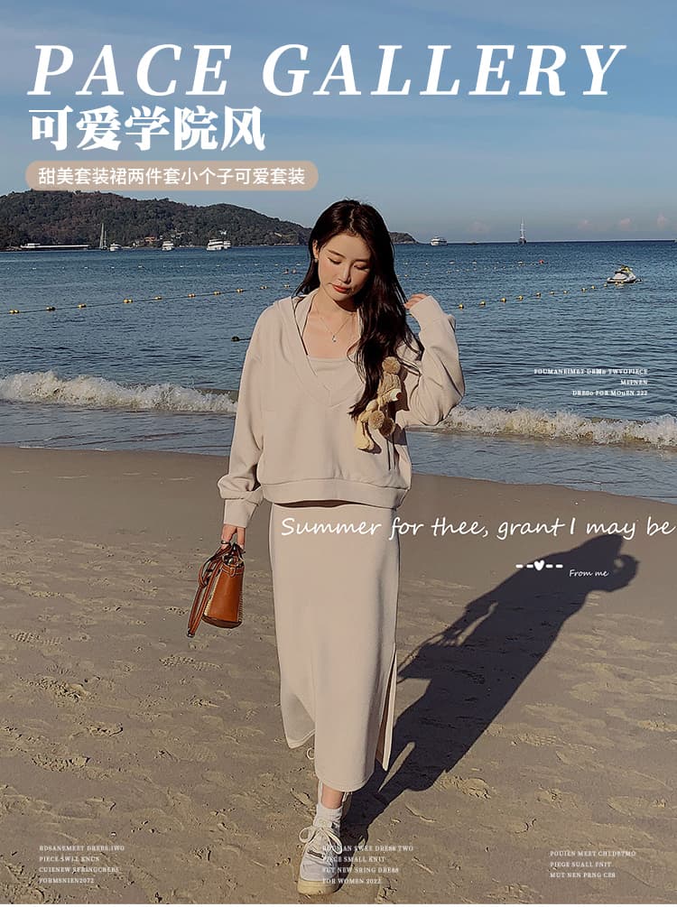 면 빈 가스 층 참나무 늑골 일상 출퇴근 세트 비틀림 후드티 몸매 가꾸기 반신 롱 스커트 여성 의류 상세 이미지 2