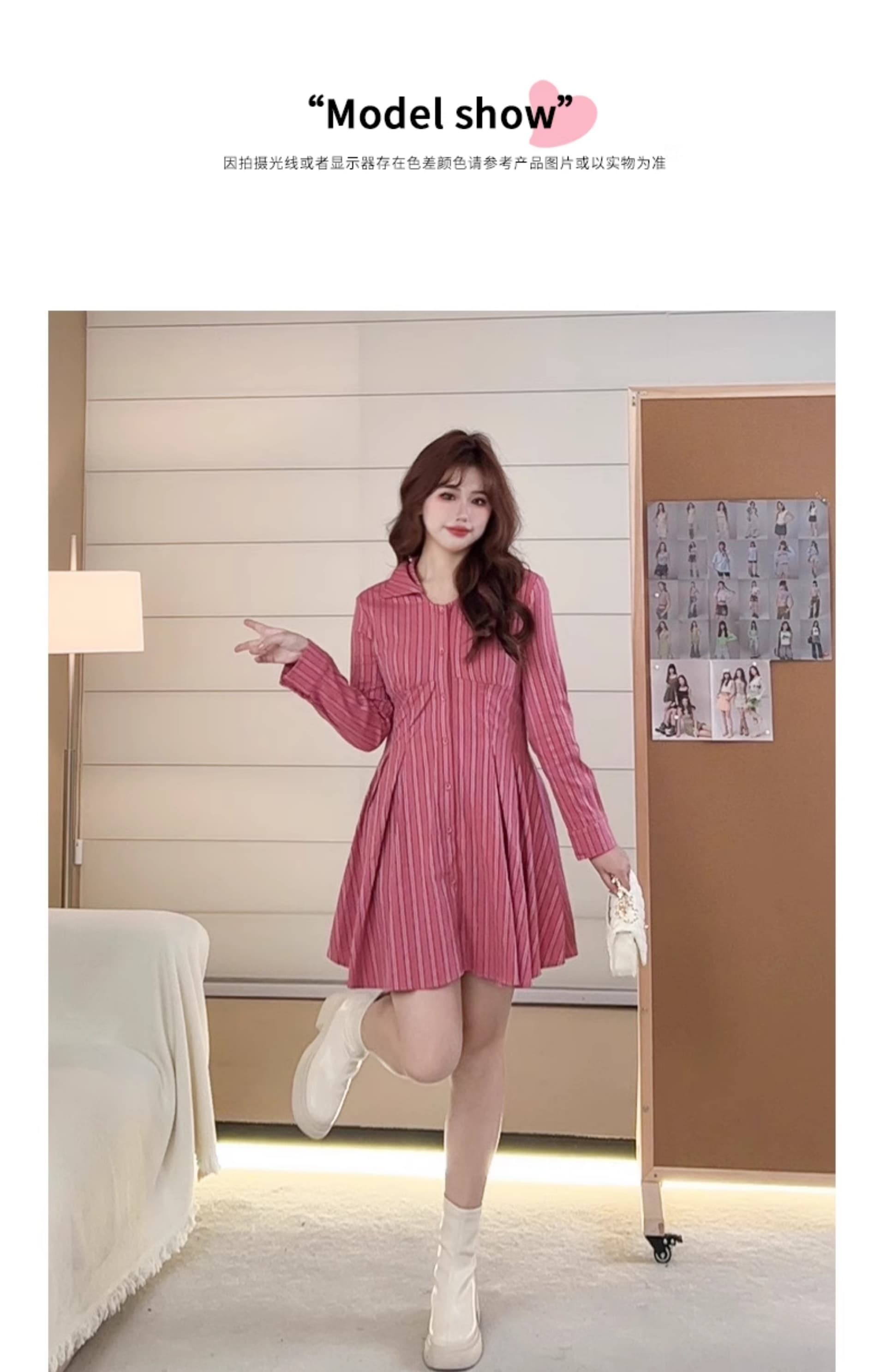 마이크로 지방 mm 올해 패션 스트라이프 드레스 2025 봄 프랑스식 작은 샤넬 스타일 셔츠 빅 사이즈 여성 의류 치마 상세 이미지 4