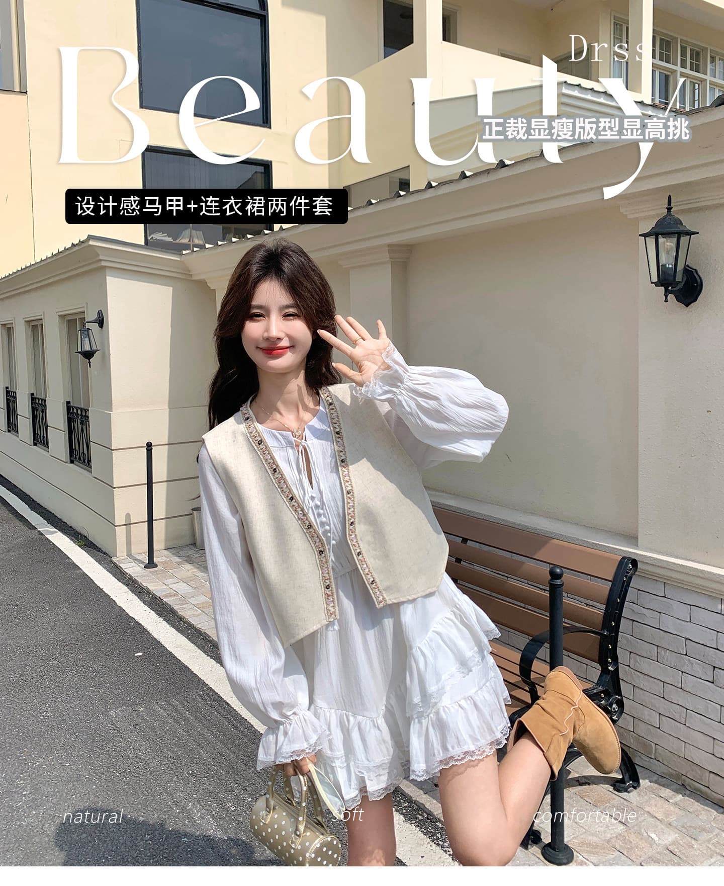 천 실크 주름 네리 참나무 늑골 분위기 센스 하프 열기 레이스업 나팔 소매 층 연꽃 잎 화이트 여성 드레스 상세 이미지 2
