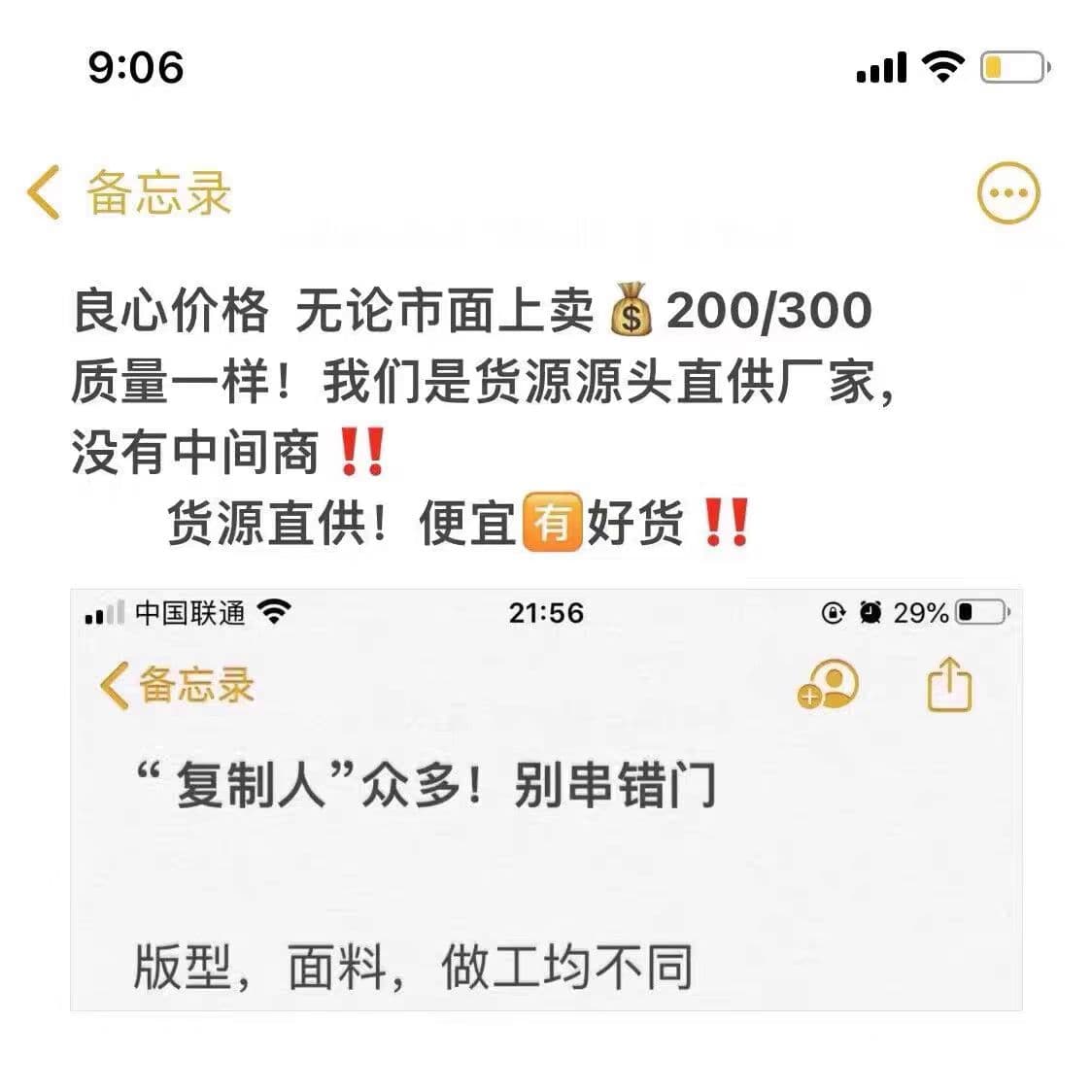 검정색 쇼트 스타일 큰 모피 칼라 후드 아래 면화 의류 여성 겨울 2026 새로운 보온 허리 수축 슬림해 보이는 면 옷 목화 진딧물 상세 이미지 6