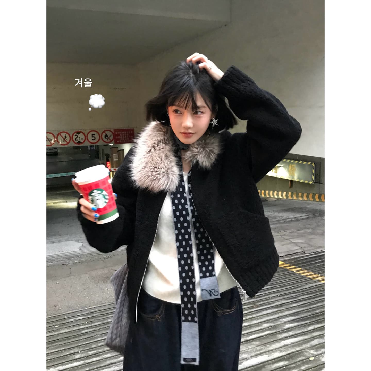 두꺼운 500 그램 양털 플리스 복합 스웨이드 큰 모피 칼라 하나 아메리칸 레트로 모피 칼라 두꺼운 긴팔 검정색 맨위