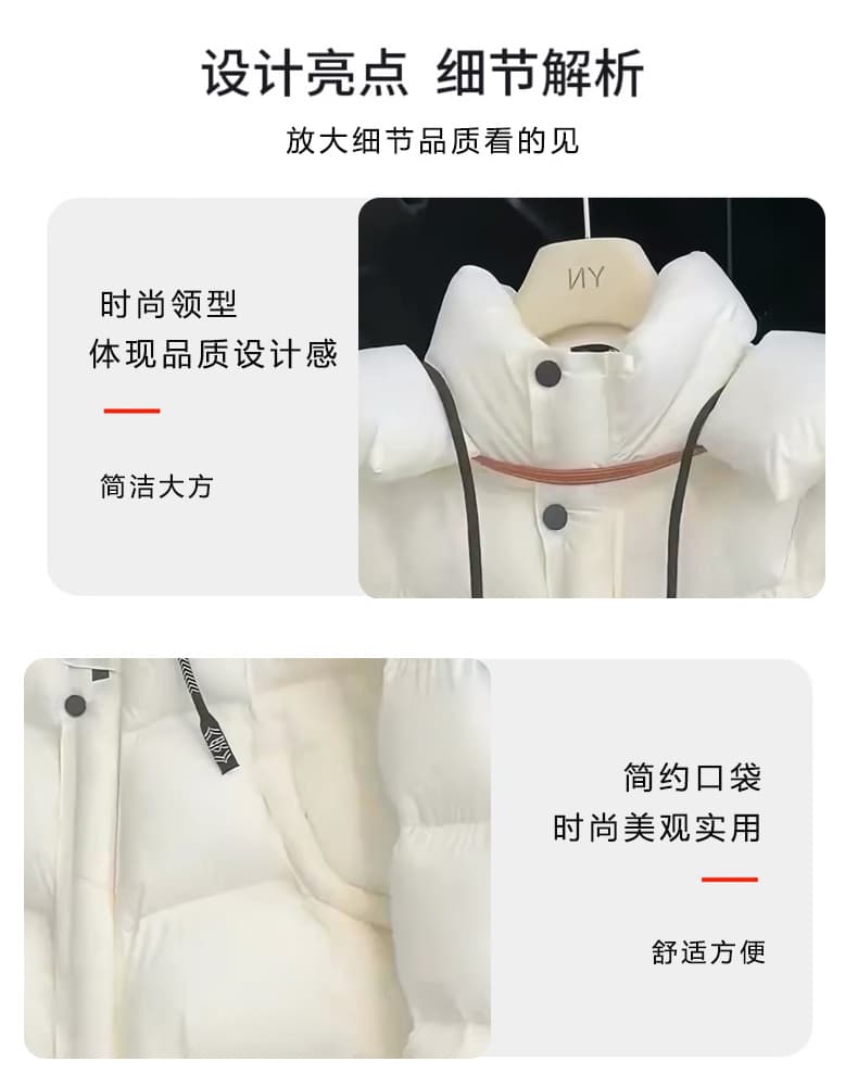 고유 한 슈퍼 잘 생긴 면 의류 겨울 2026 새로운 작은 키 한 부서 두꺼운 패딩 재킷 두꺼움 재킷 상세 이미지 6