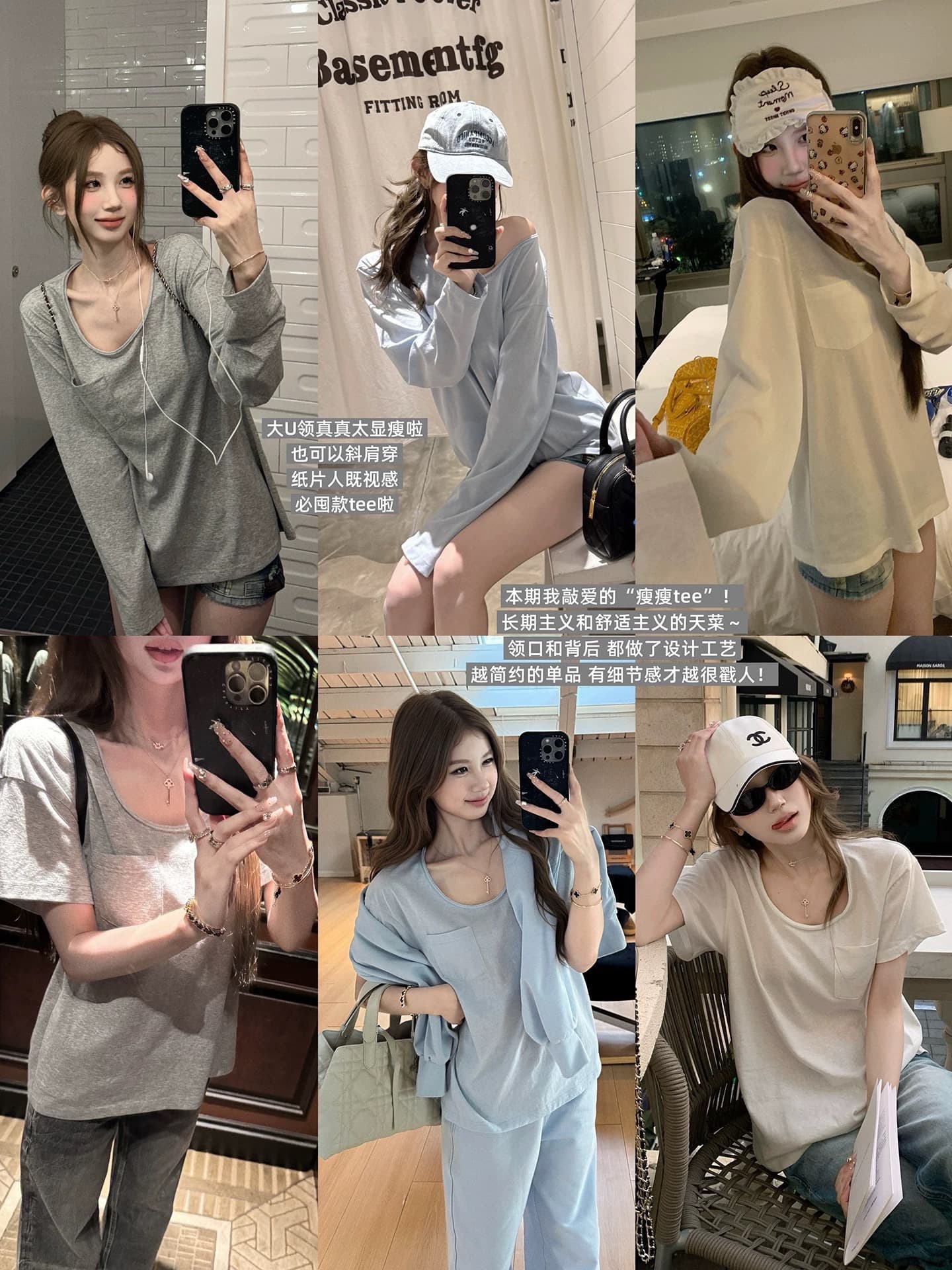 tongiiuu row 부서 스키니 t 디자인 센스 반팔 티셔츠 여성 루즈핏 슬림해 보이는 인사이드 가져 가라. 기본 셔츠 맨위 상세 이미지 4